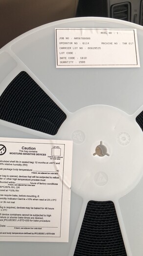 寶山回收飛思卡爾芯片找聚東電子