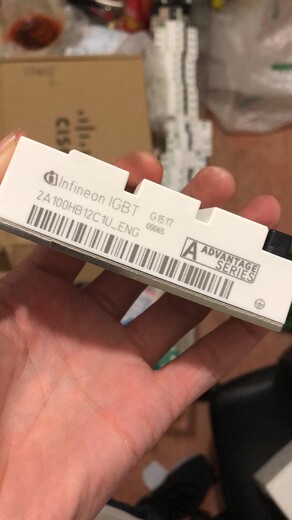 南京收購東芝芯片_行業(yè)30%