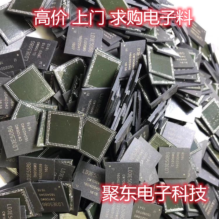 苏州回收二手CPU_行业30%