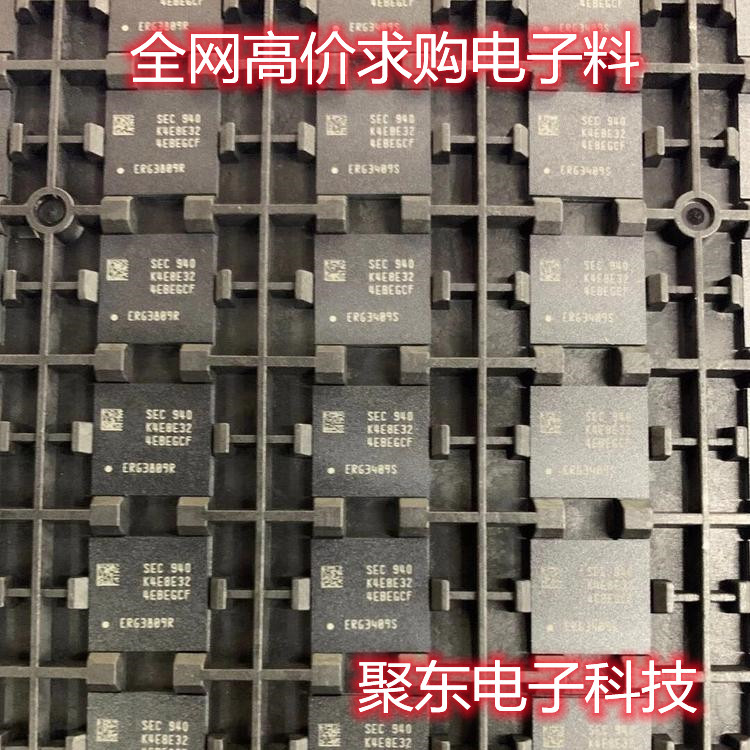 惠州收购桥堆找聚东电子