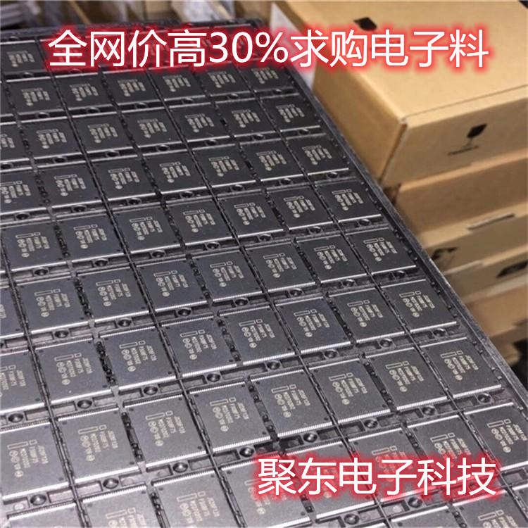 广州收购ALTER芯片找聚东电子