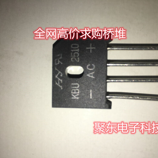 南京回收ISSI內(nèi)存價(jià)格高高高