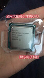 无锡回收XILINX芯片价格高高高图片5