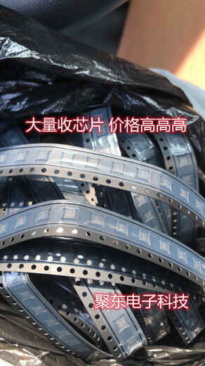 鎮(zhèn)江收購貼片MOS管找聚東電子