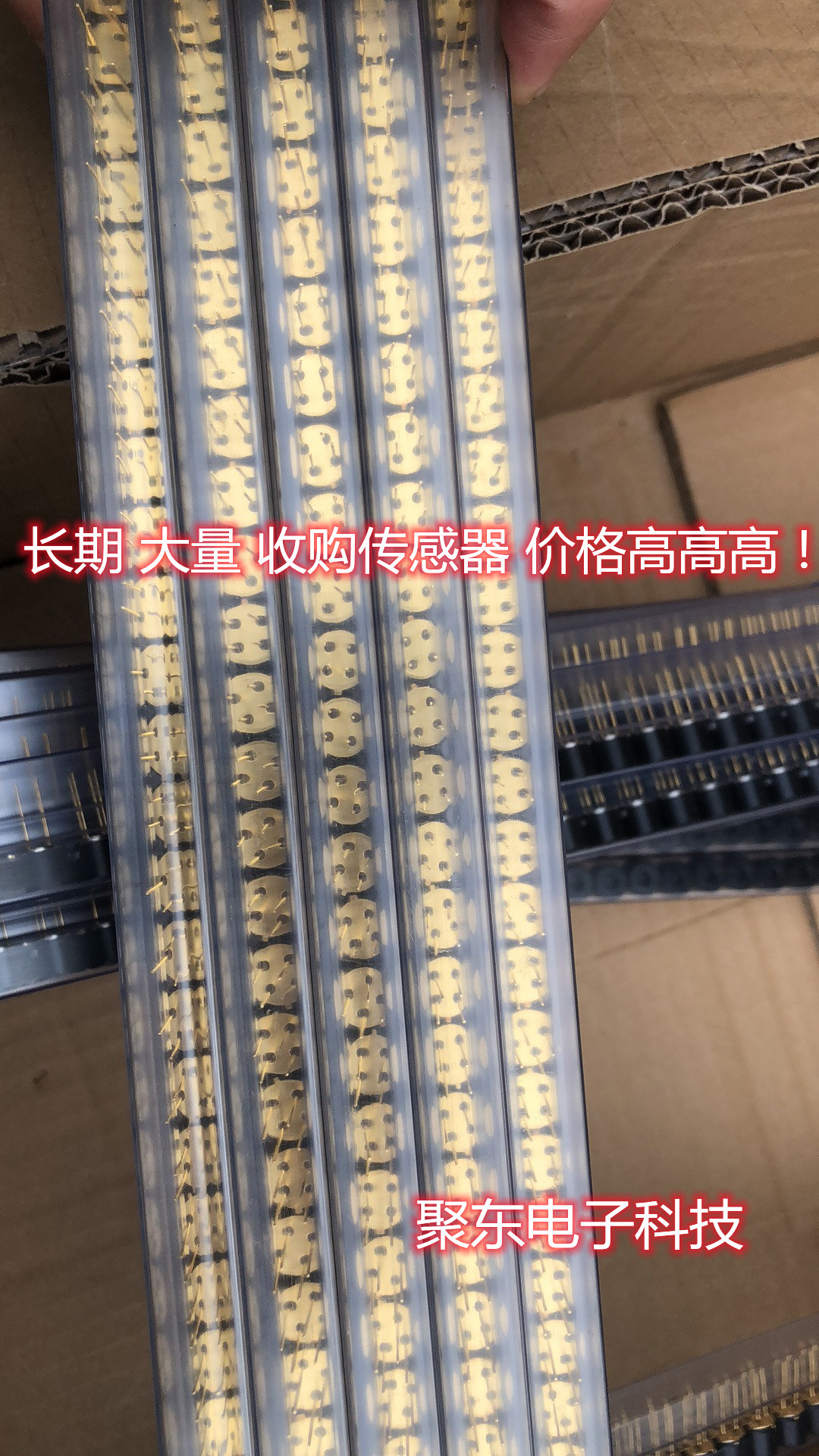 上海回收滤波器_行业30%