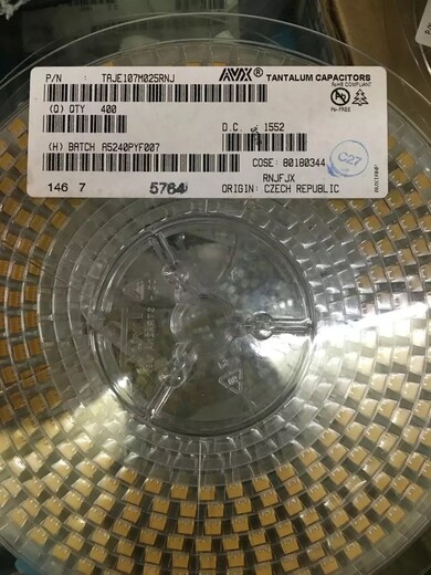 煙臺回收鼠標IC找聚東電子