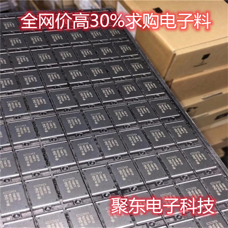 镇江收购STC单片机_行业30%