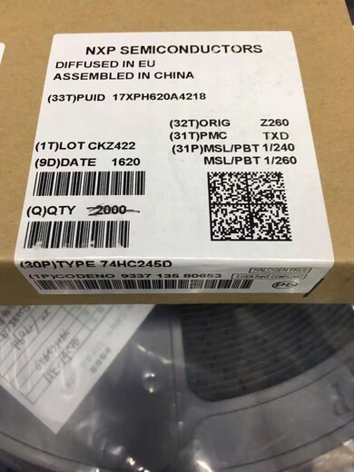南通收購手機(jī)CPU_行業(yè)30%