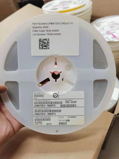 常州回收ADI芯片_行業(yè)30%
