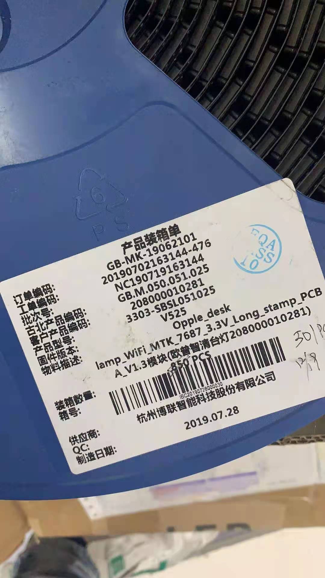 上海长期收购滤波器
