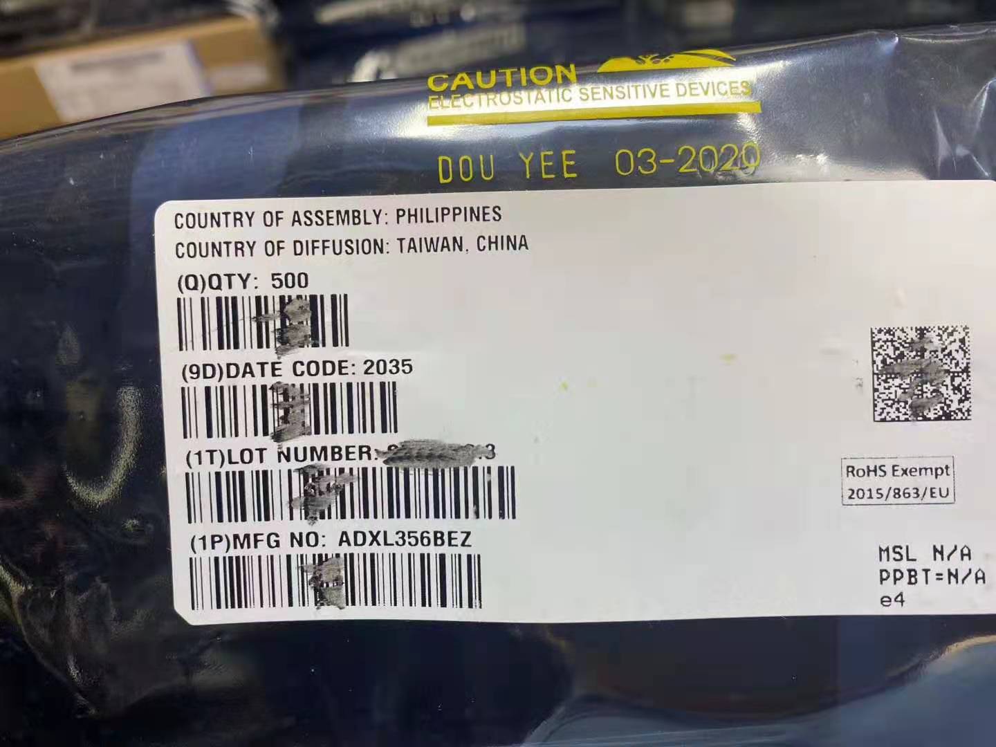 上海收购存储器找聚东电子