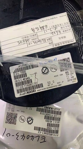 常州回收東芝模塊_行業(yè)30%