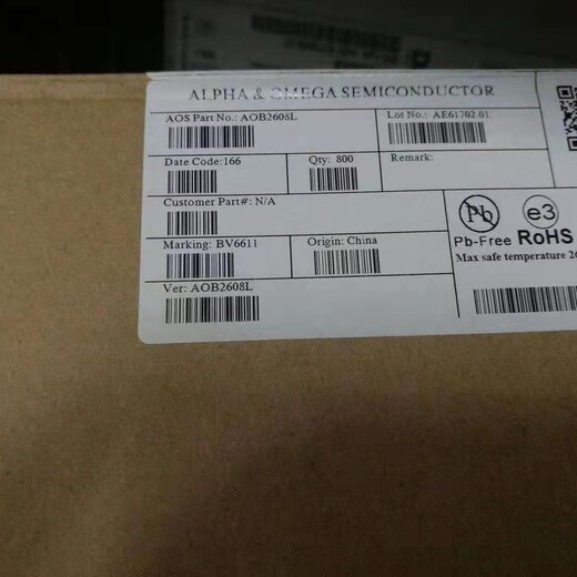 西安回收臺(tái)積電芯片找聚東電子