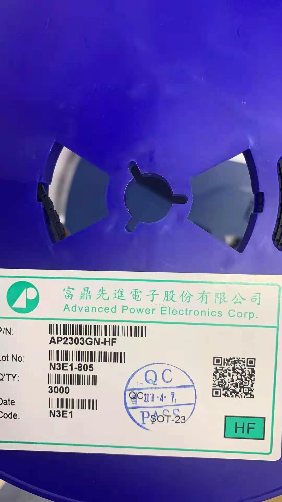 上海回收BGA芯片_行业30%