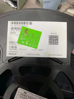 青島市收購電容