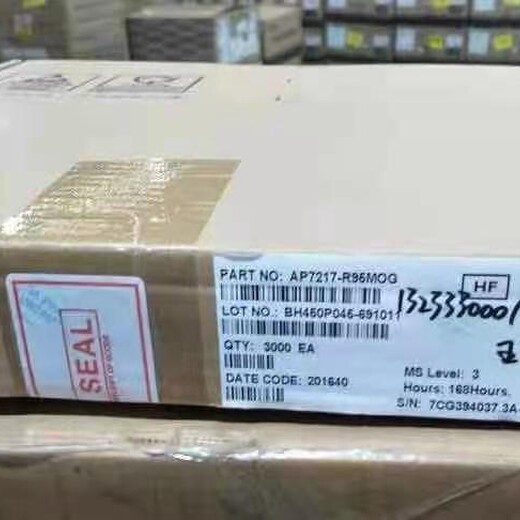 常州收購(gòu)西門(mén)康模塊_行業(yè)30%