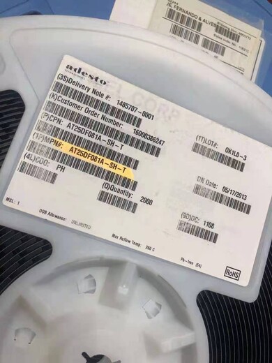 重慶回收光耦找聚東電子