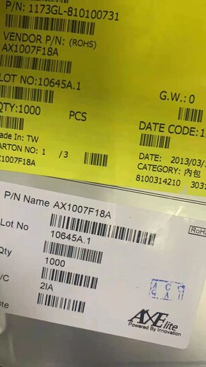 北京回收精工芯片找聚東電子
