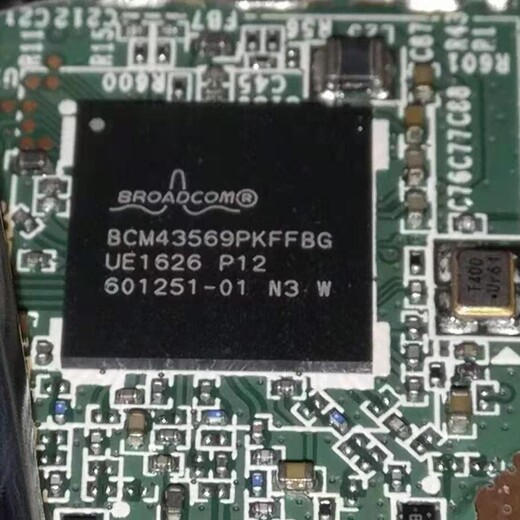 上?；厥杖牙^電器價格高高高