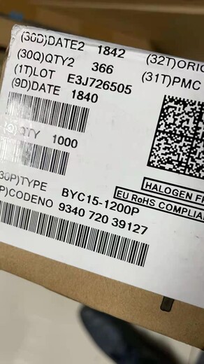 常州回收黑金剛電容_行業(yè)30%