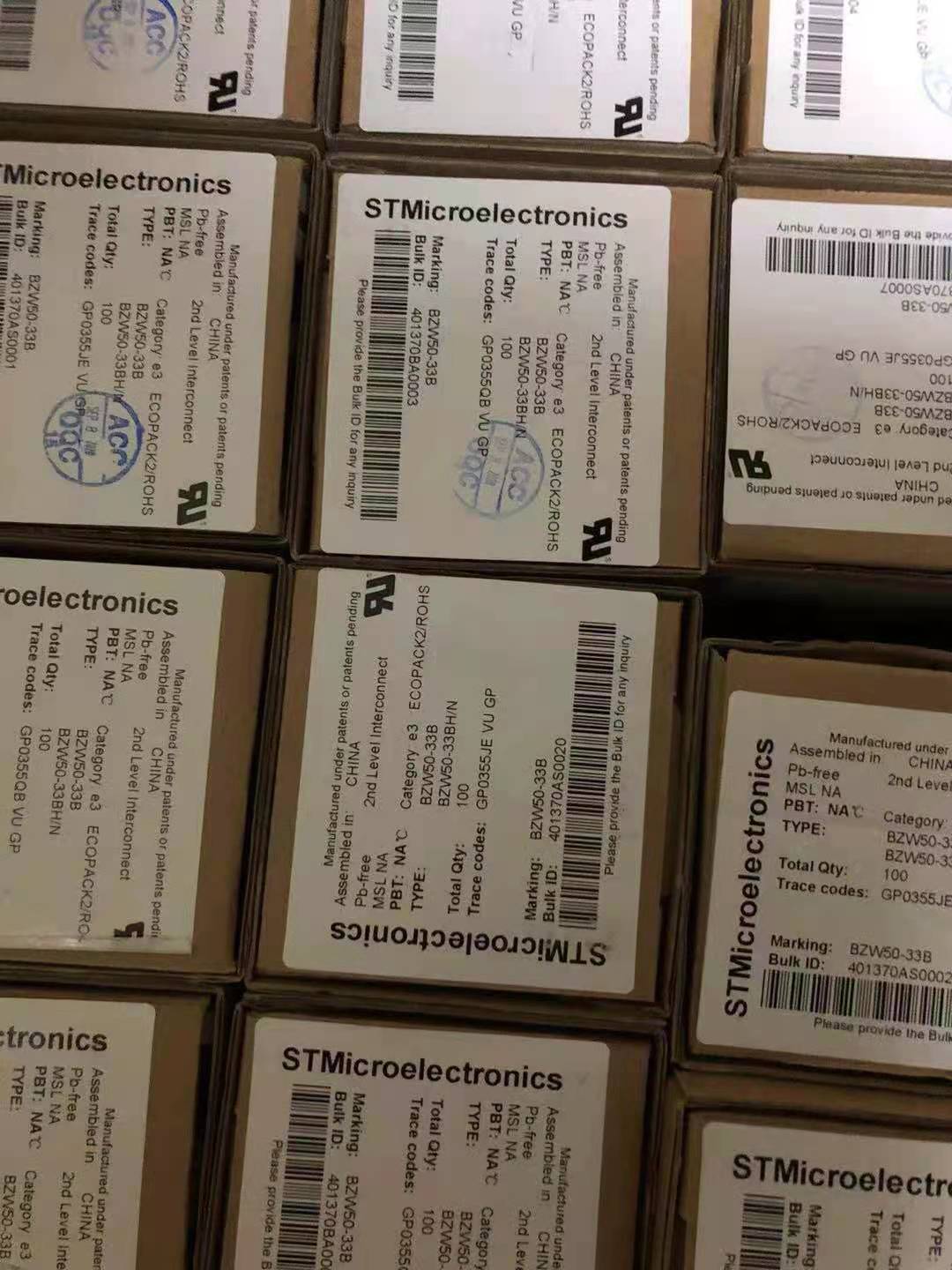深圳回收STC单片机找聚东电子