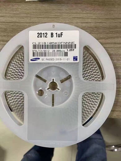 南京收購手機屏_行業(yè)30%