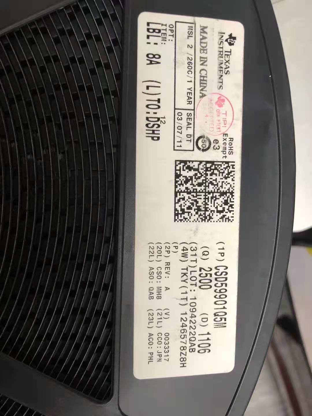 广州收购TDK电感找聚东电子