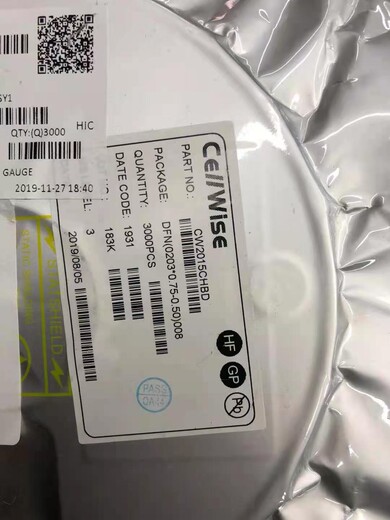 南京收購U盤價格高高高
