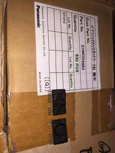 上?；厥誂VX鉭電容找聚東電子
