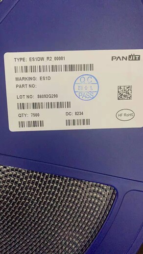 常州收購IR模塊_行業(yè)30%