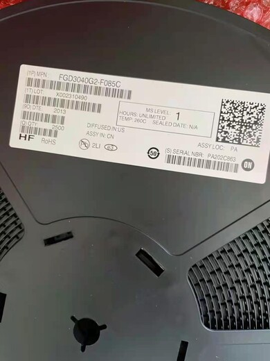 西安哪里有收購(gòu)電子元器件