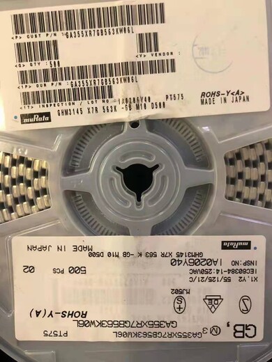南京收購GPU價格高高高