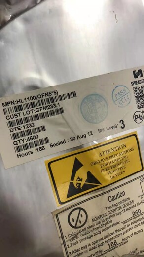 天津收購瑞薩三極管找聚東電子