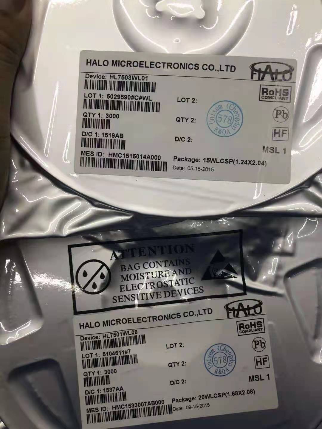 福田收购鼠标IC找聚东电子