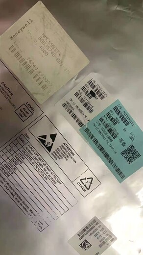 杭州回收液晶屏_行业30%