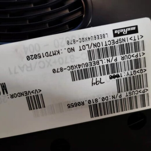 寶山收購(gòu)陶瓷電容找聚東電子