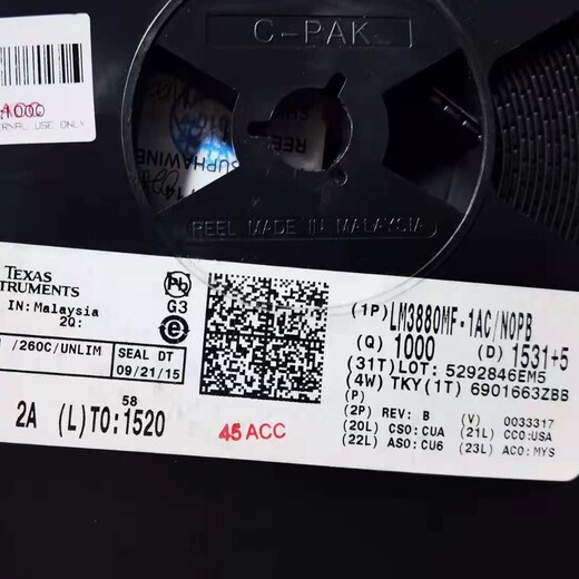 北京收購KEMENT鉭電容找聚東電子