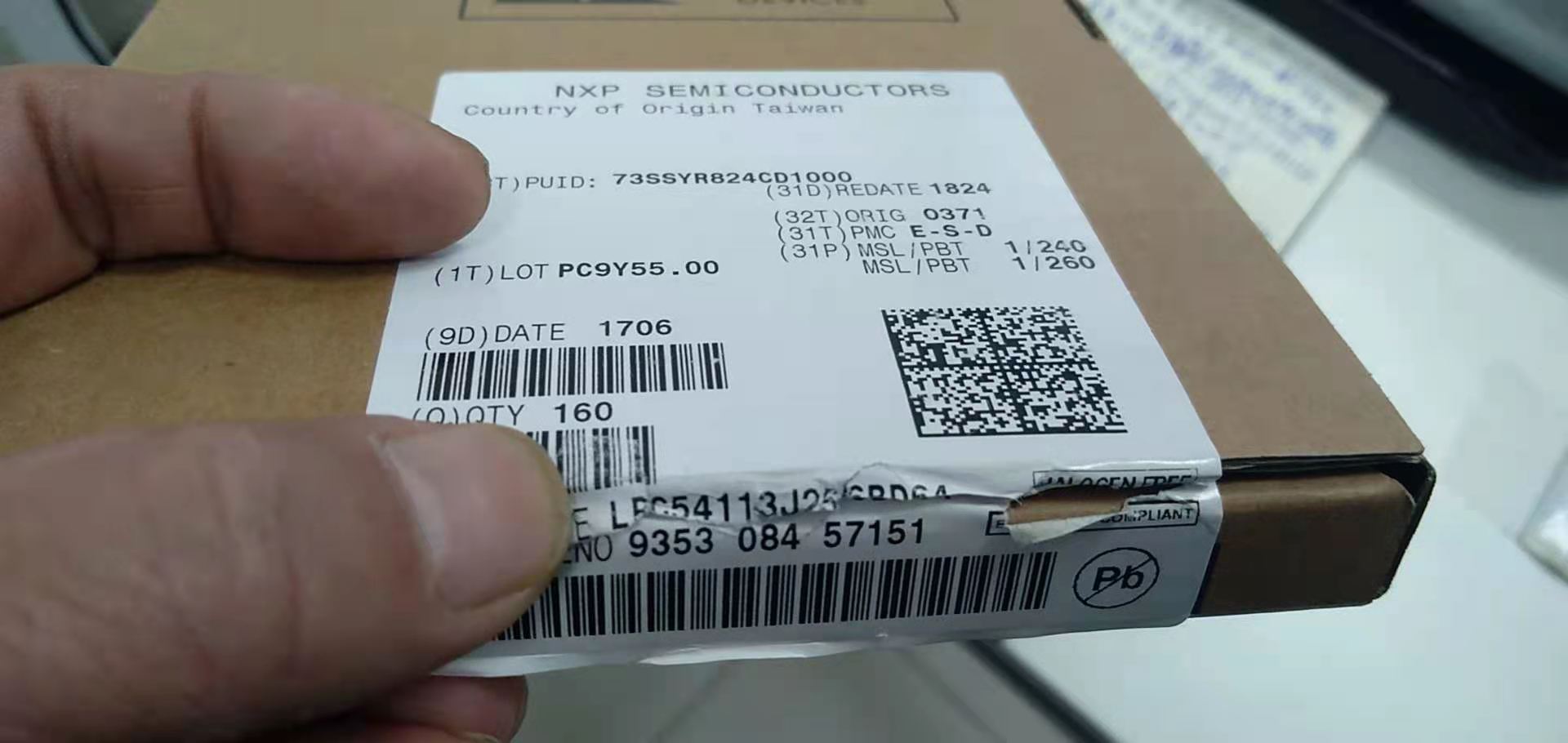 北京收购博世芯片找聚东电子