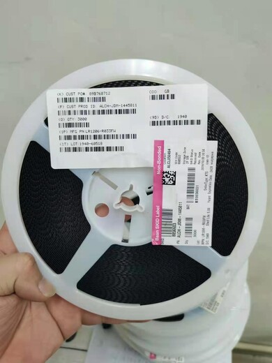 嘉興收購內(nèi)存顆粒找聚東電子