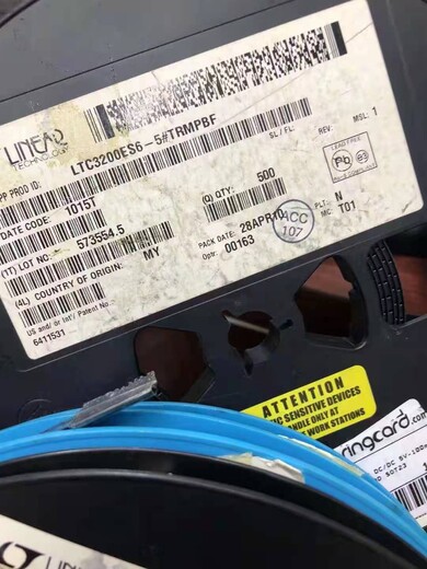 重慶收購(gòu)泰科繼電器找聚東電子