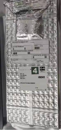 常州回收基美鉭電容找聚東電子