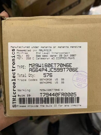 南通回收西門子繼電器_行業(yè)30%