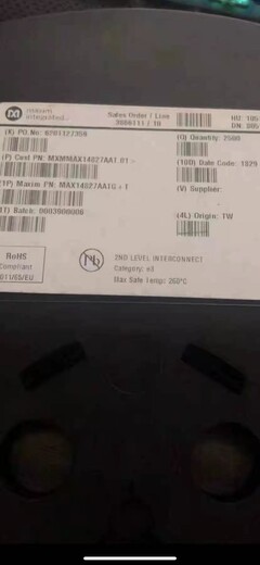 南京回收BROADCOM芯片找聚東電子