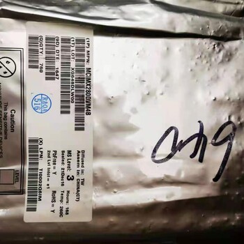 上海回收繼電器_行業(yè)30%
