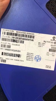 無(wú)錫回收攝像芯片_行業(yè)30%