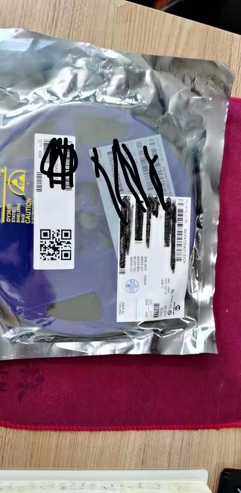 武汉回收显卡芯片找聚东电子