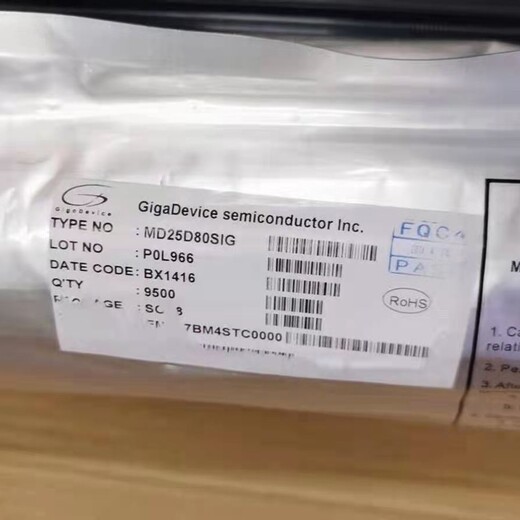威?；厥账上吕^電器找聚東電子