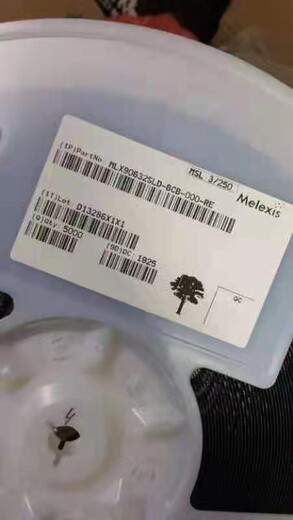 鎮(zhèn)江收購(gòu)英特CPU_行業(yè)30%