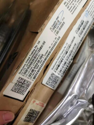 無錫回收NS芯片價格高高高