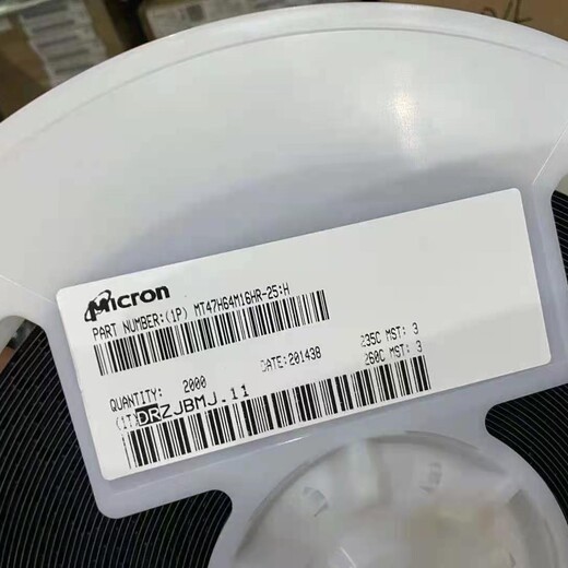 威海收購貼片電容找聚東電子